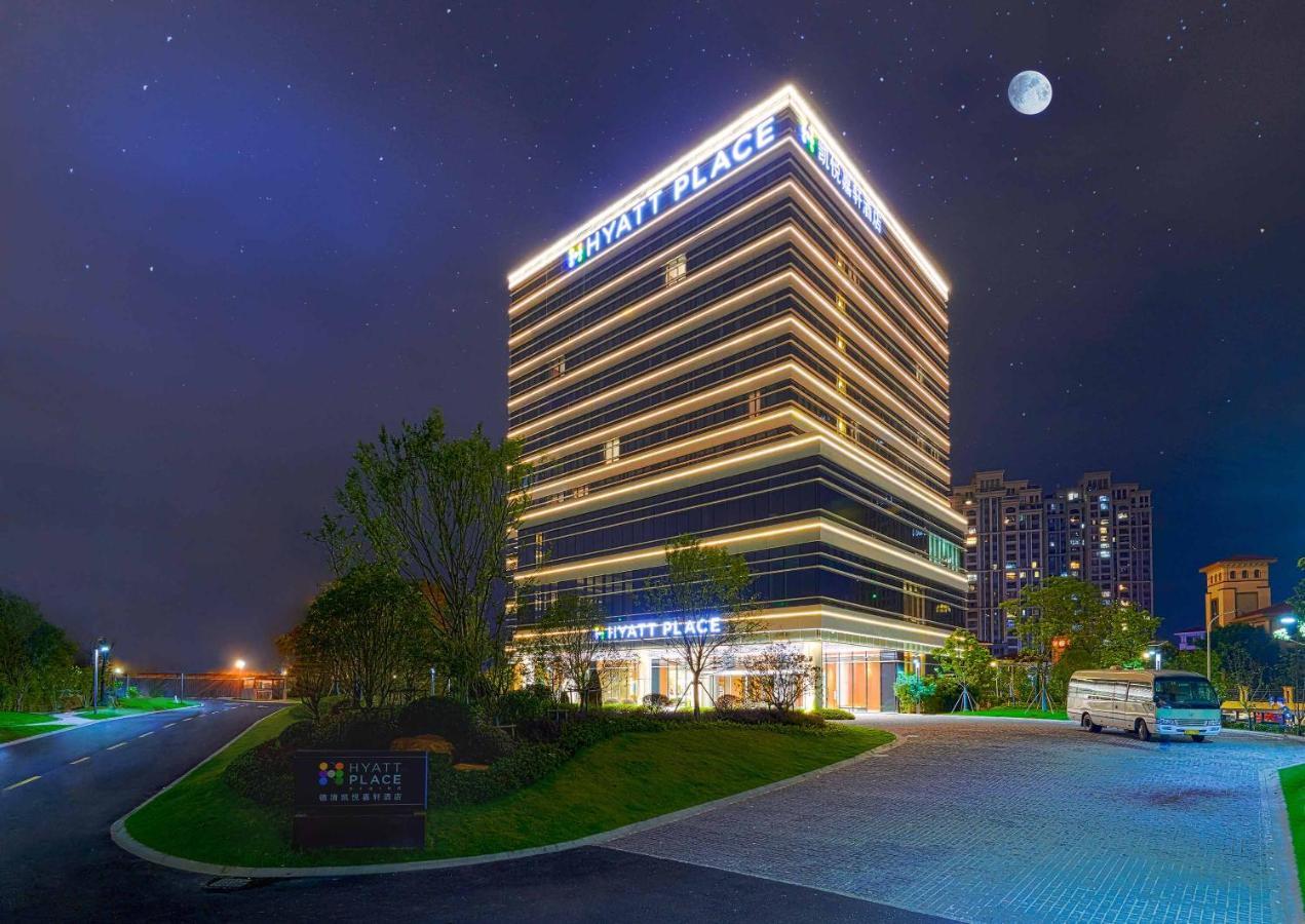 Hyatt Place Deqing Hotel Exterior photo